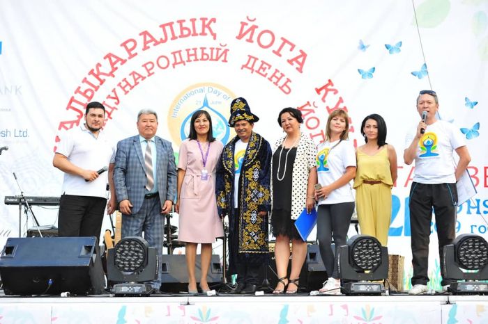 Международный день йоги 2019